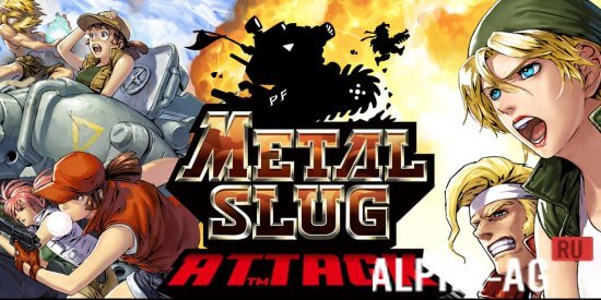 Metal Slug Attack Скриншот №1