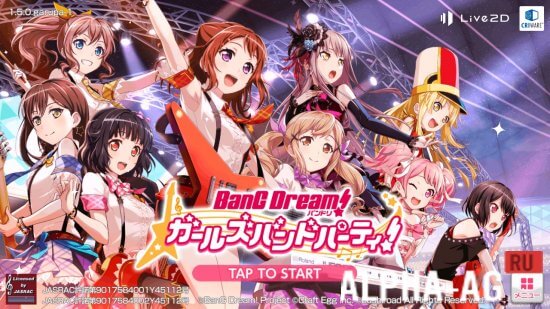 BanG Dream Girls Band Party Скриншот №2