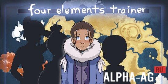 Four Elements Trainer Скриншот №1