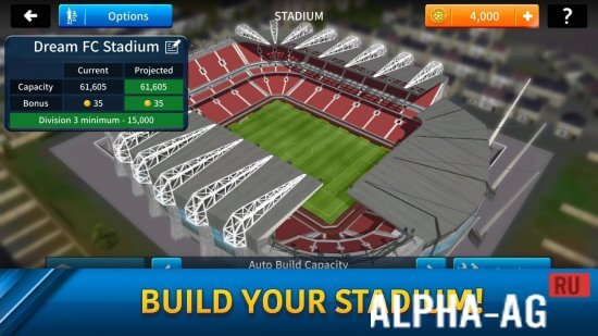 Dream League Soccer 2020 Скриншот №2