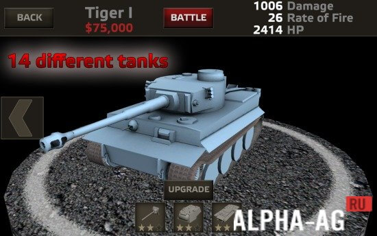 Tanks: Hard Armor  4