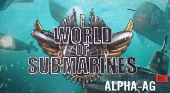 World of Submarines  1