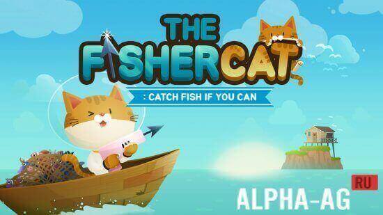 The Fishercat Скриншот №1