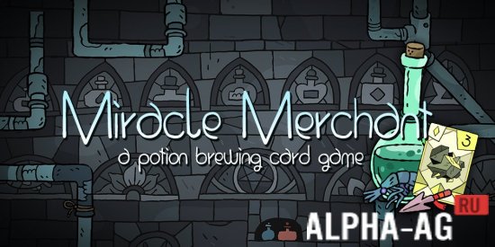 Miracle Merchant Скриншот №1