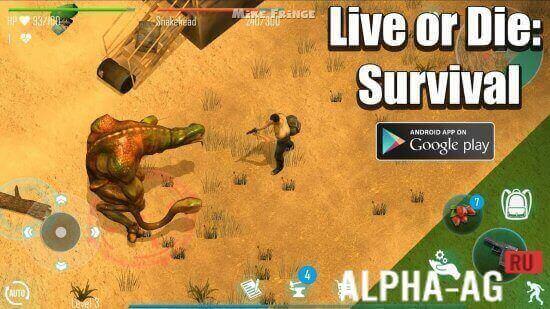 Live or Die: Survival Скриншот №1