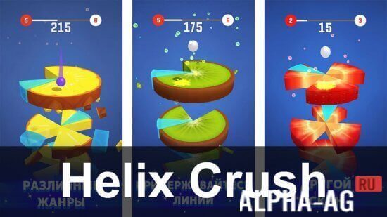 Helix Crush  1