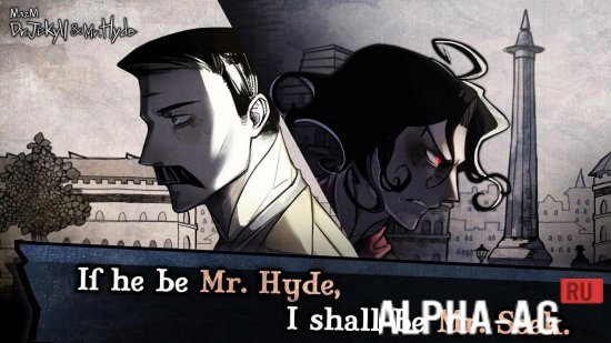 MazM: Jekyll and Hyde Скриншот №2