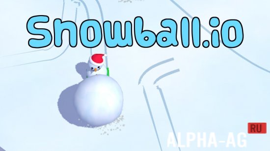 Snowball.io Скриншот №1