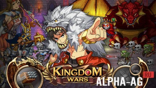 Kingdom Wars Скриншот №1