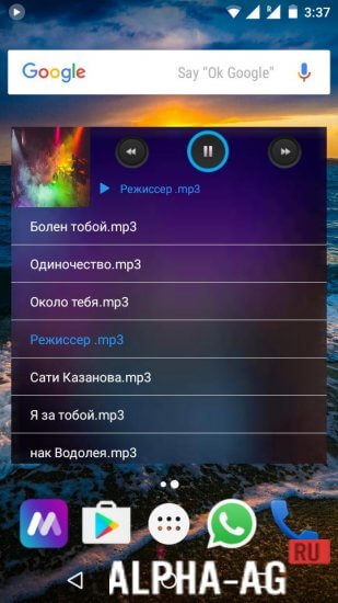 MP3-  Android  4