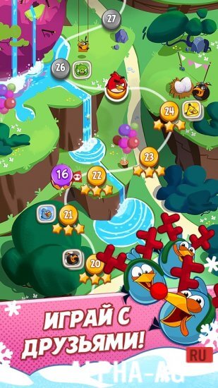 Angry Birds Blast Скриншот №2