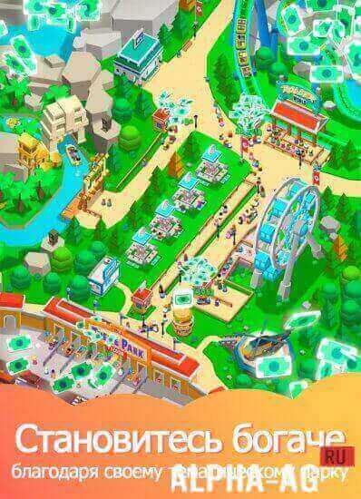 Idle Theme Park - Tycoon Game Скриншот №2