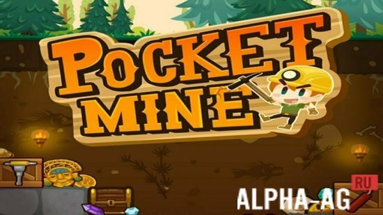 Pocket Mine  1