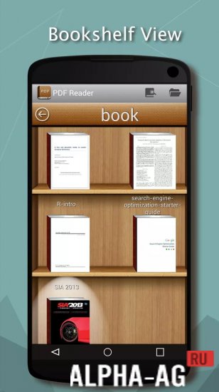 PDF Reader  2