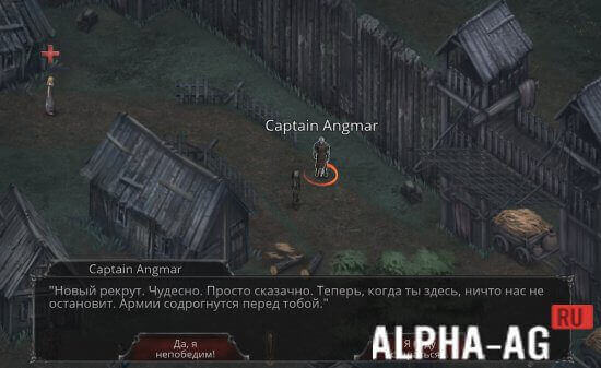 Vampire's Fall Origins Скриншот №4