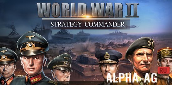 WW2: Strategy Commander Conquer Frontline Скриншот №1