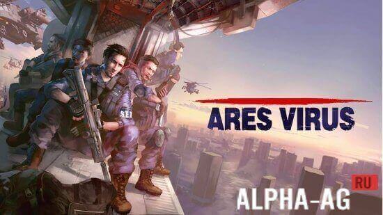 Ares Virus  1