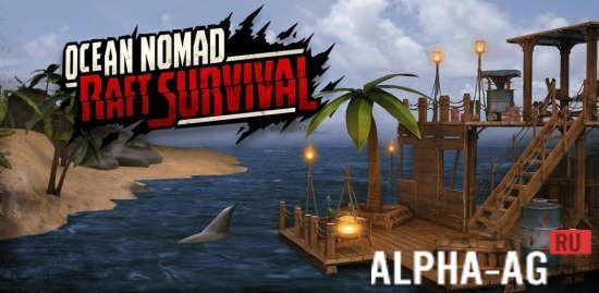Ocean Nomad - Выживание на плоту Скриншот №1