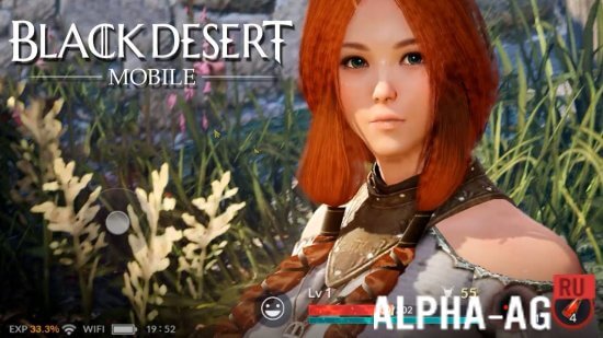 Black Desert Mobile Скриншот №1