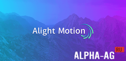 Alight Motion Pro №1