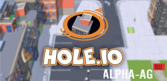 Hole.io Скриншот №1