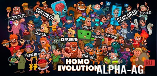 Homo Evolution  1