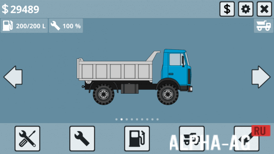 Mini Trucker  5