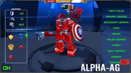 Armored Squad: Mechs vs Robots Скриншот №6