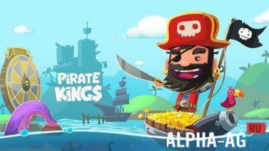 Pirate Kings Скриншот №1