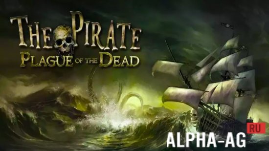 The Pirate: Plague of the Dead Скриншот №1