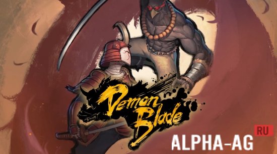 Demon Blade Скриншот №1