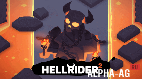 Hellrider 2 Скриншот №1