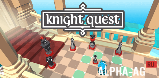 Knight Quest Скриншот №1