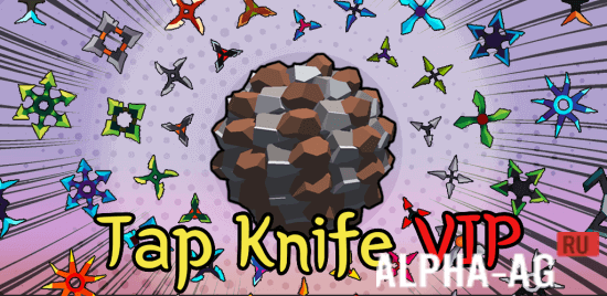 TAP KNIFE VIP  1