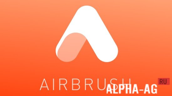 AirBrush Скриншот №1