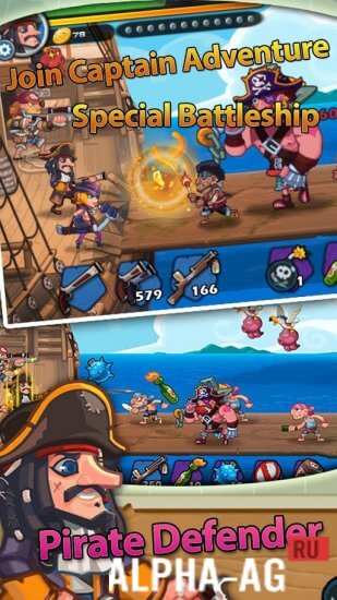 Pirate Defender Premium  5