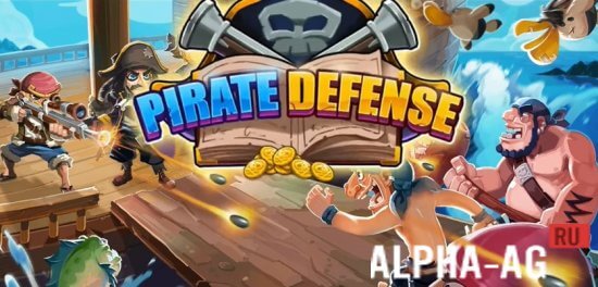 Pirate Defender Premium  1