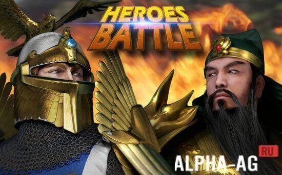 Battle Heroes  1