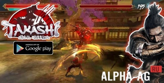 Takashi - Ninja Warrior Скриншот №1
