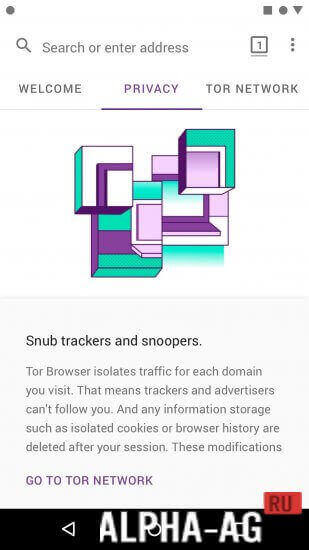 Tor Browser Скриншот №3