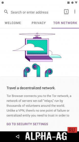 Tor Browser Скриншот №4
