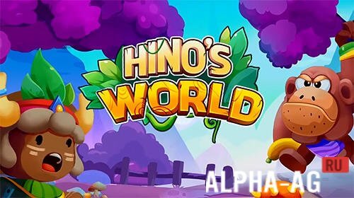 Hino's World  1