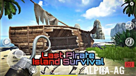Last Pirate: Island Survival Скриншот №1
