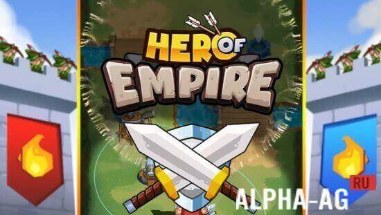 Hero of Empire  1