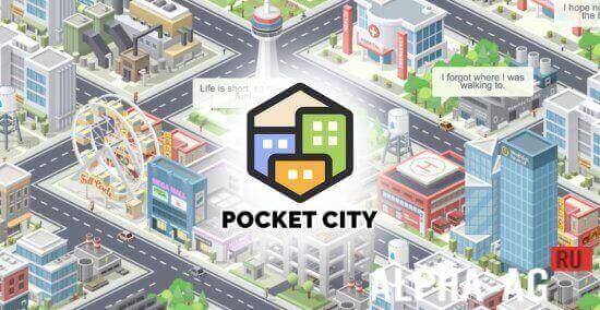 Pocket City