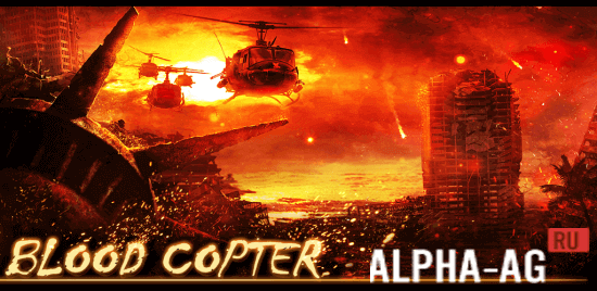 BLOOD COPTER  1