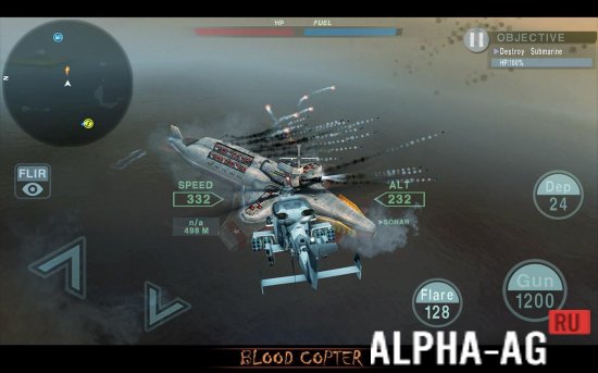 BLOOD COPTER  3