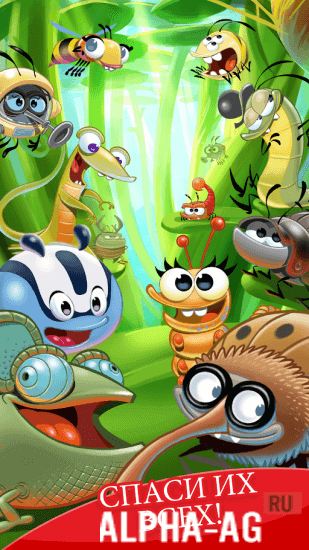 Best Fiends Forever  5