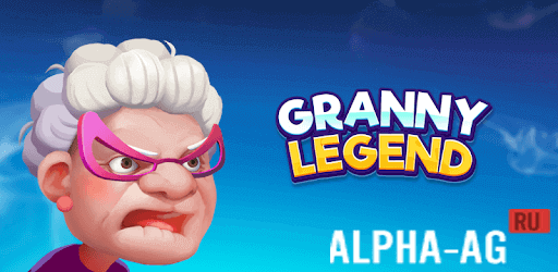 Granny Legend  1