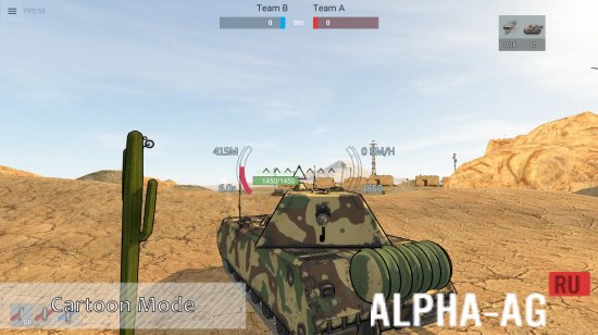 Panzer War Скриншот №4